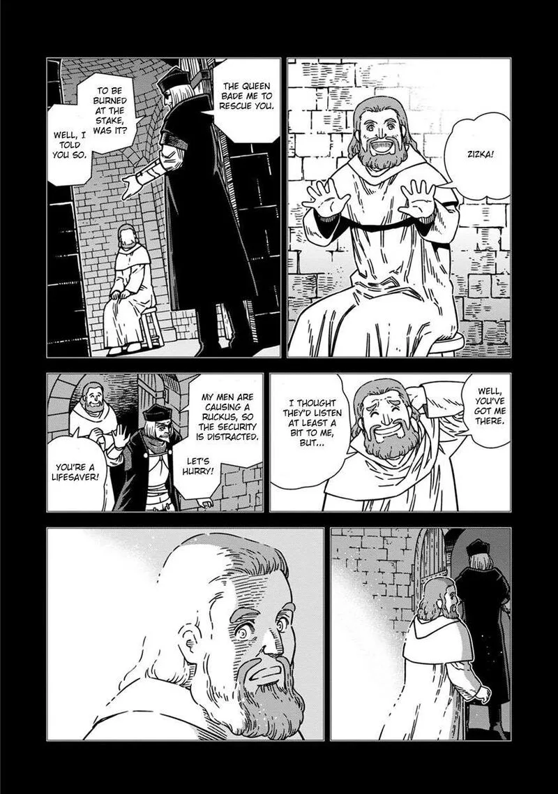 Otome Sensou Chapter 44 page 4