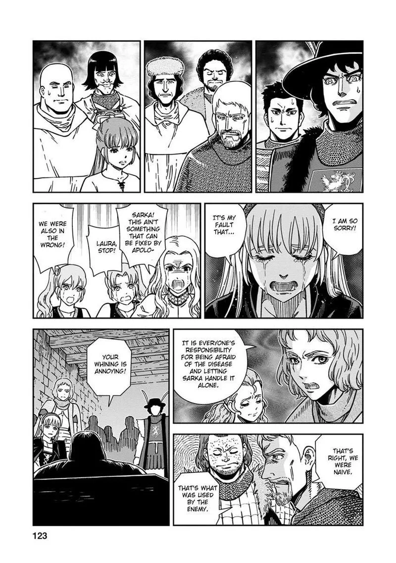 Otome Sensou Chapter 44 page 13