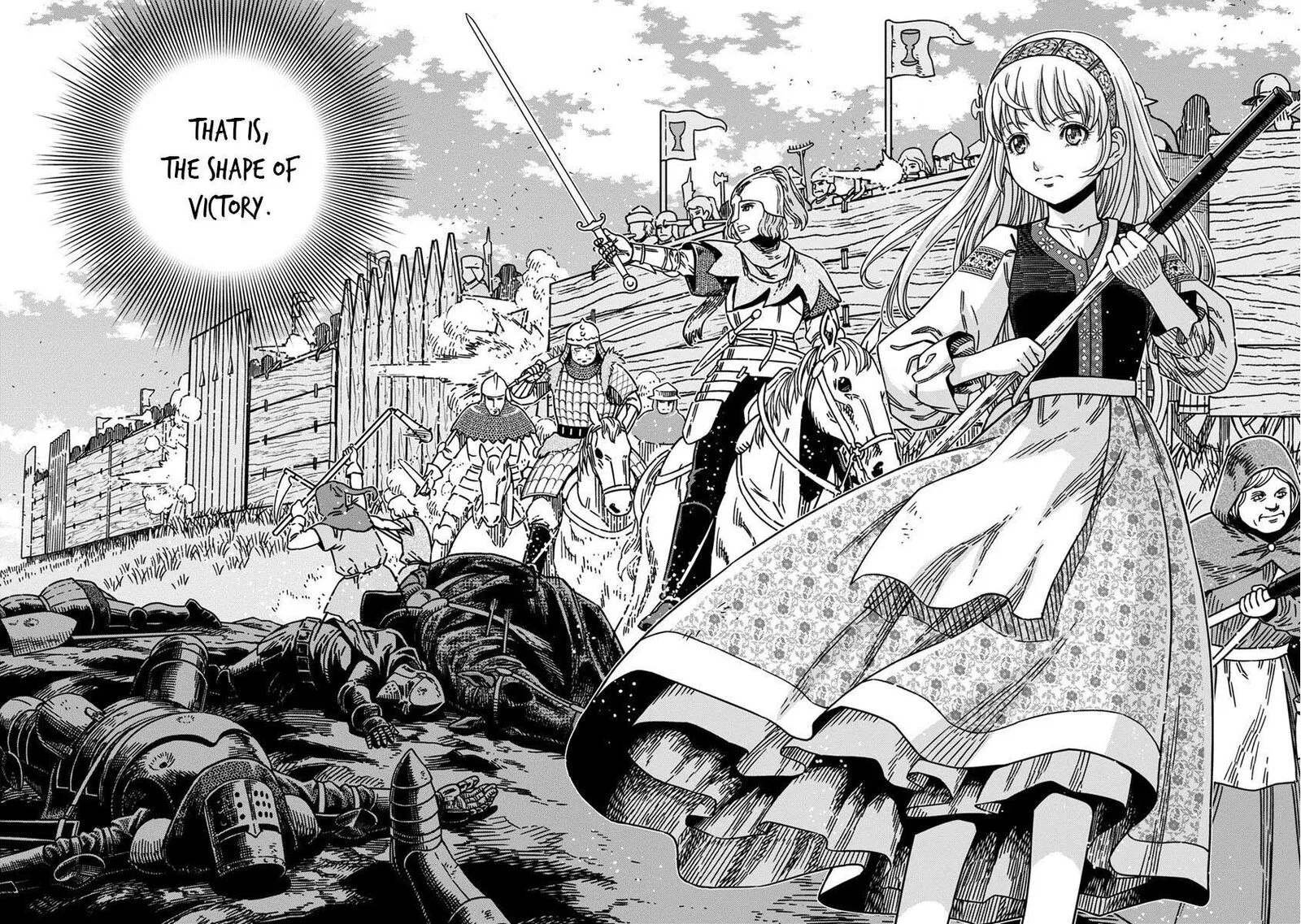 Otome Sensou Chapter 44 page 24