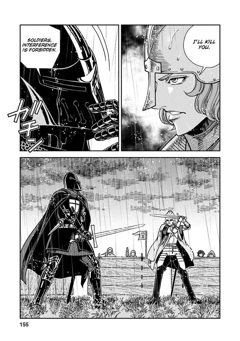 Otome Sensou Chapter 45 page 11