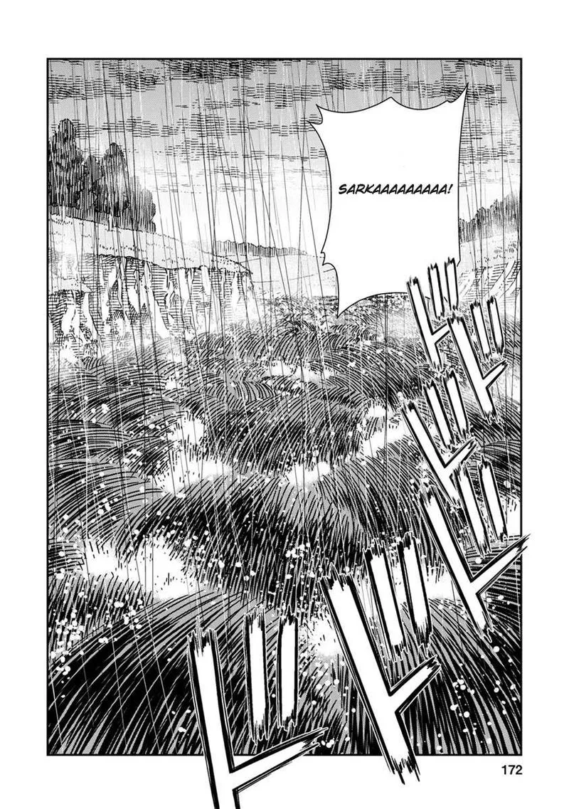 Otome Sensou Chapter 45 page 28
