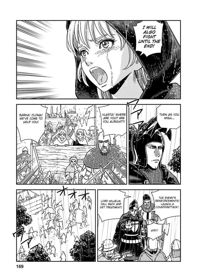 Otome Sensou Chapter 45 page 25