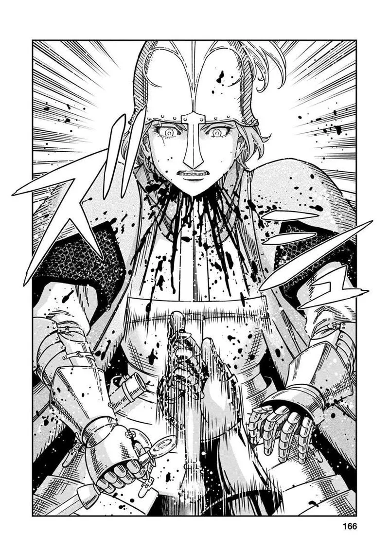 Otome Sensou Chapter 45 page 22