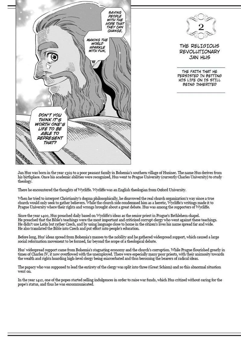 Otome Sensou Chapter 45 page 38