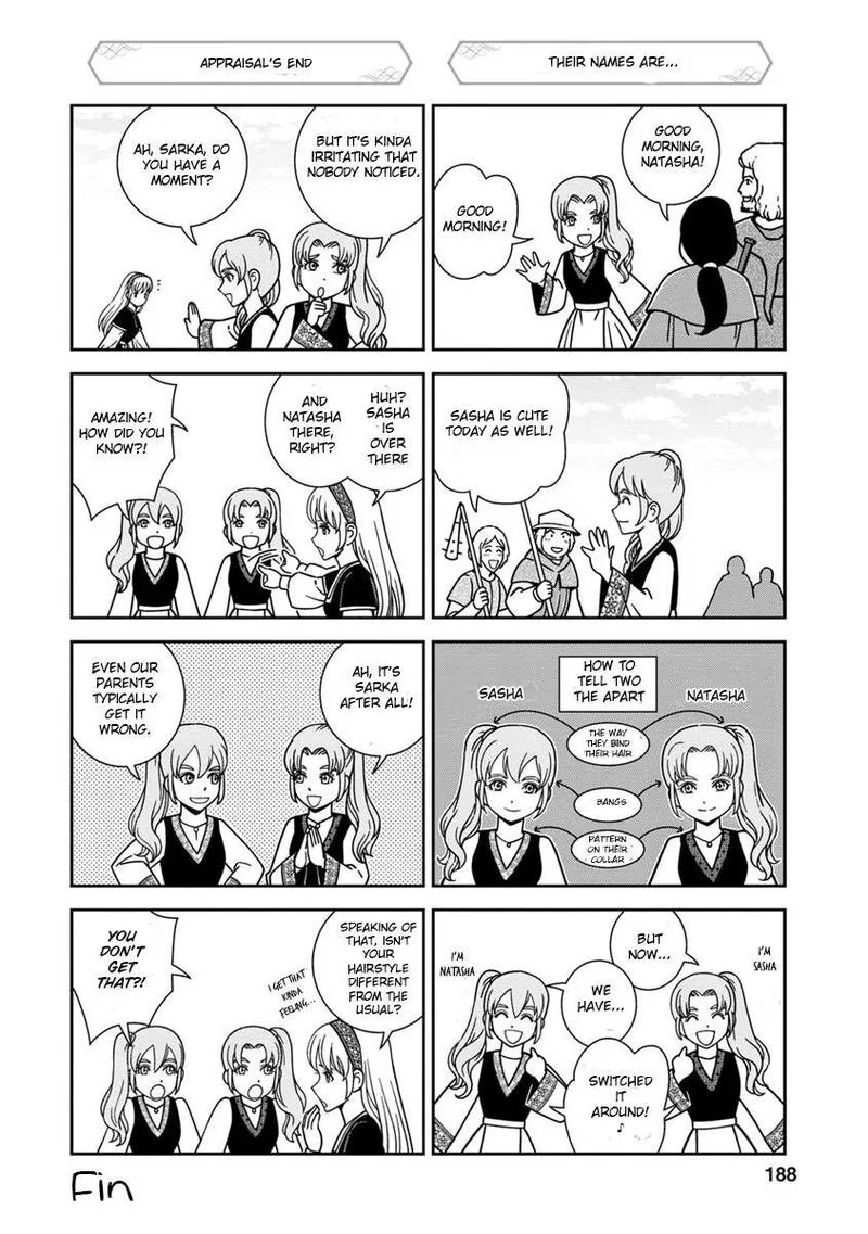 Otome Sensou Chapter 45 page 43