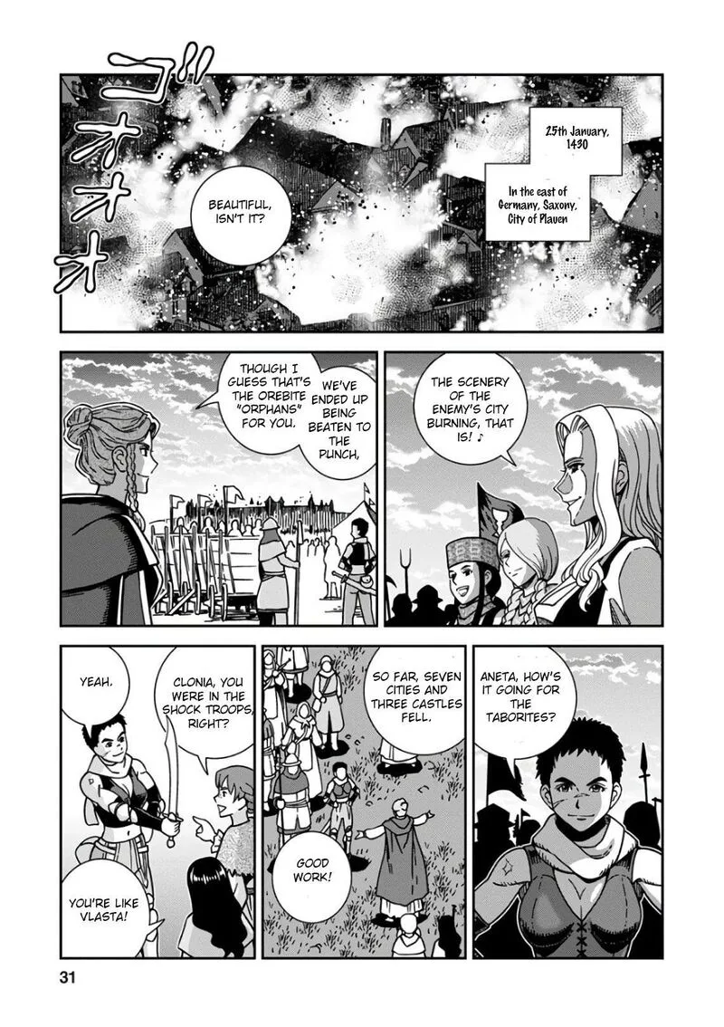 Otome Sensou Chapter 46 page 29