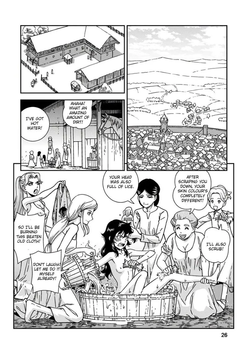 Otome Sensou Chapter 46 page 24