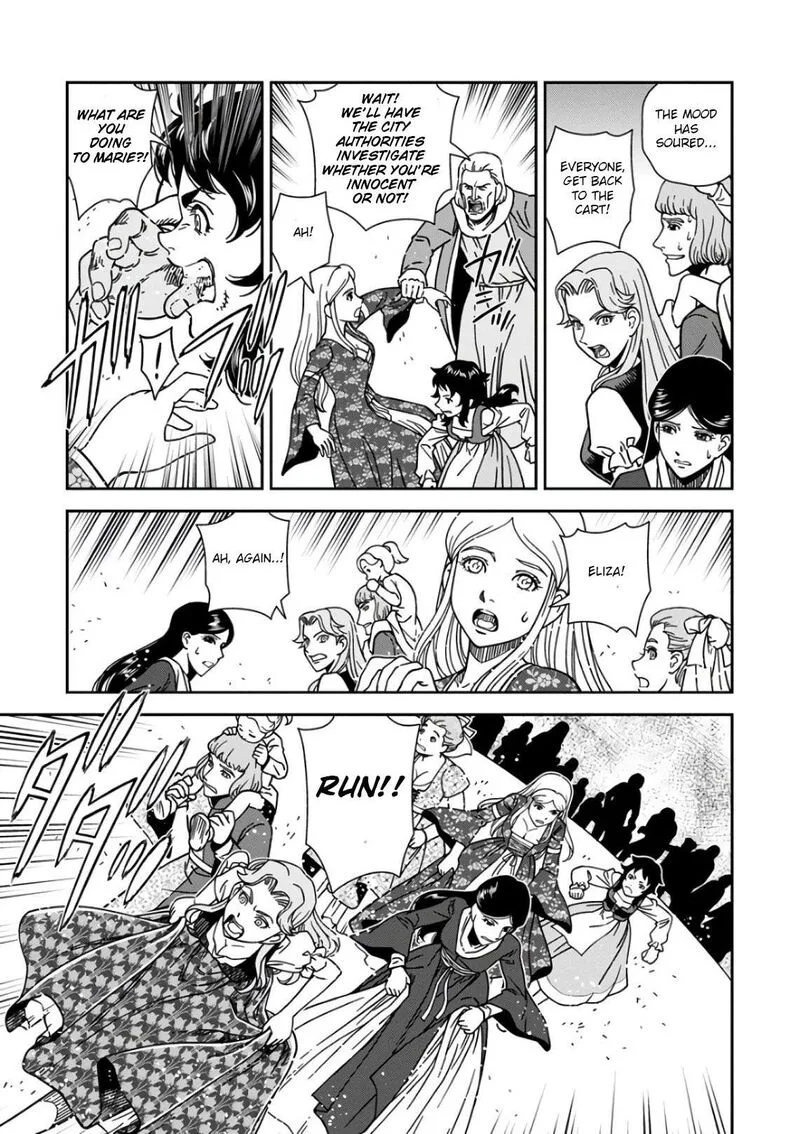 Otome Sensou Chapter 46 page 35