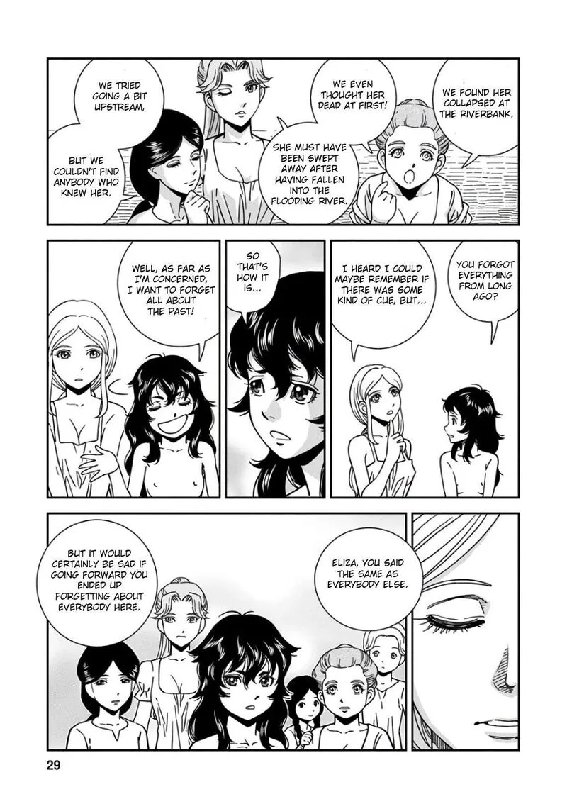 Otome Sensou Chapter 46 page 27