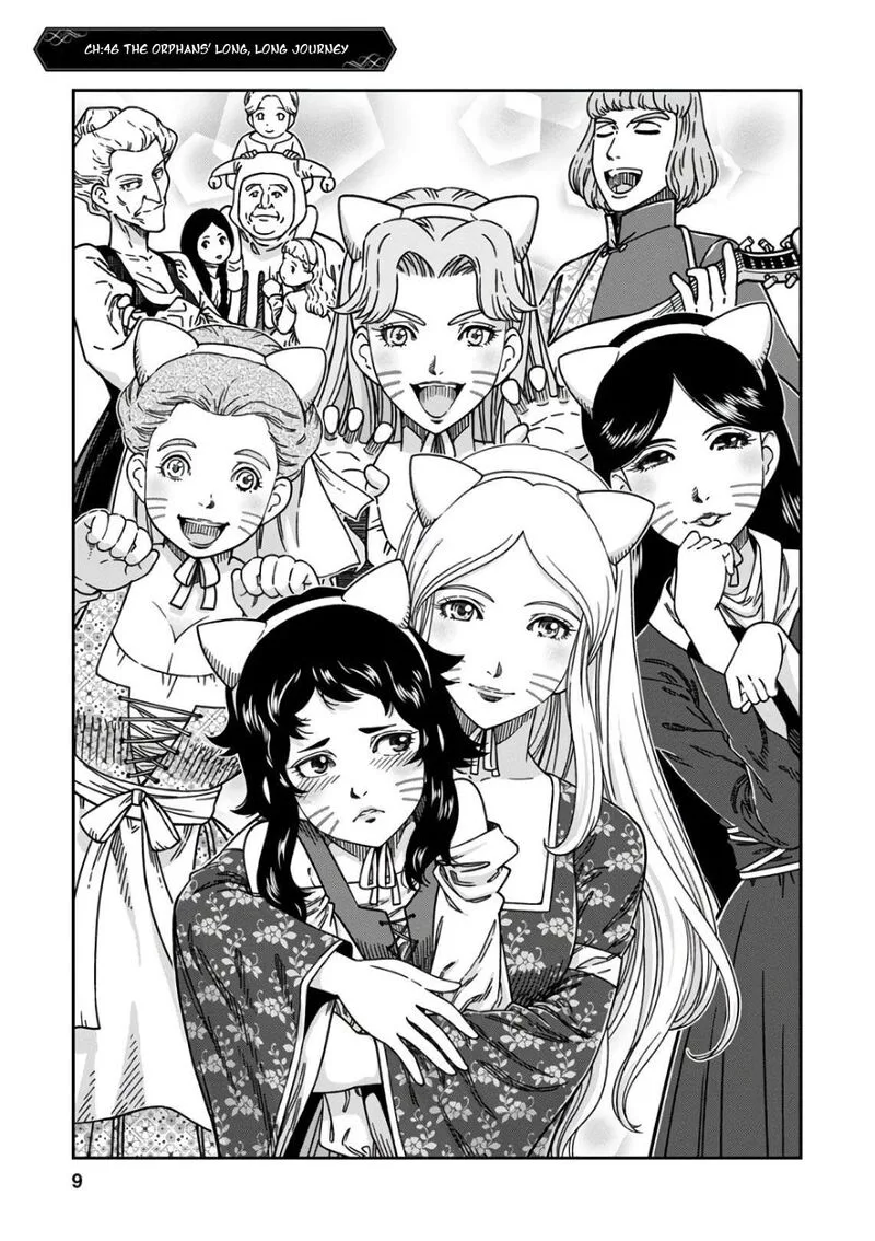 Otome Sensou Chapter 46 page 7
