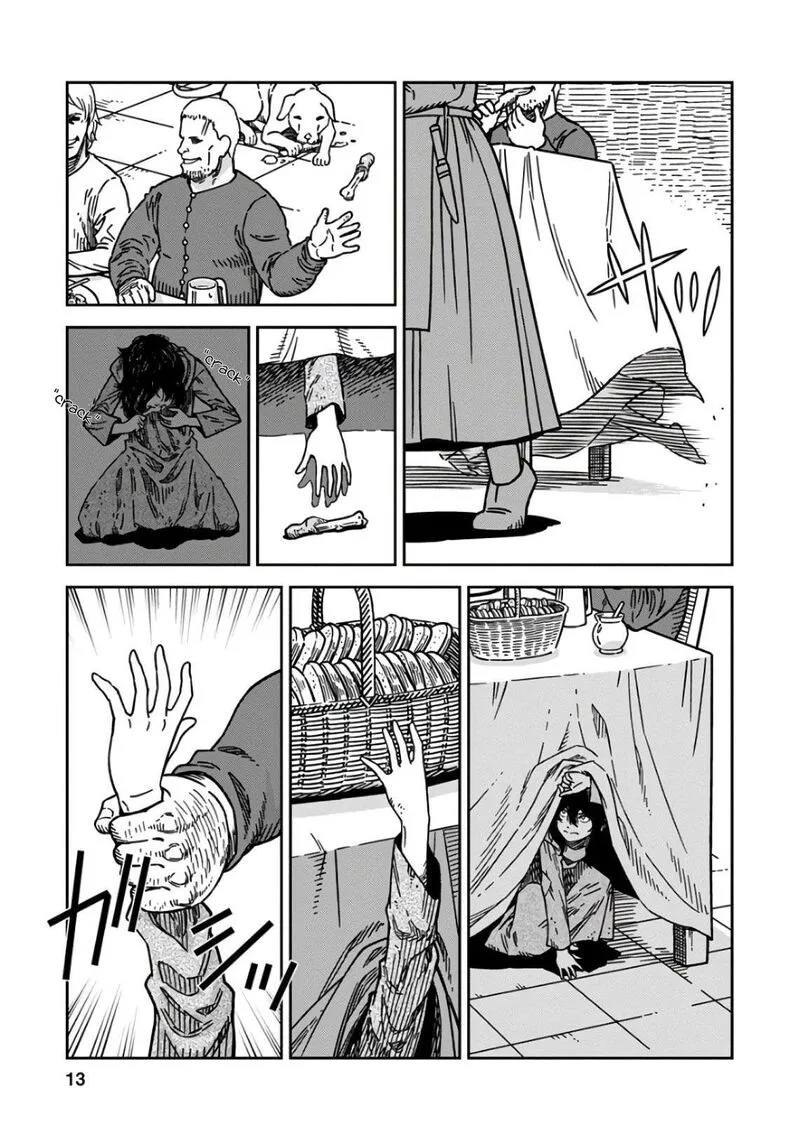 Otome Sensou Chapter 46 page 11