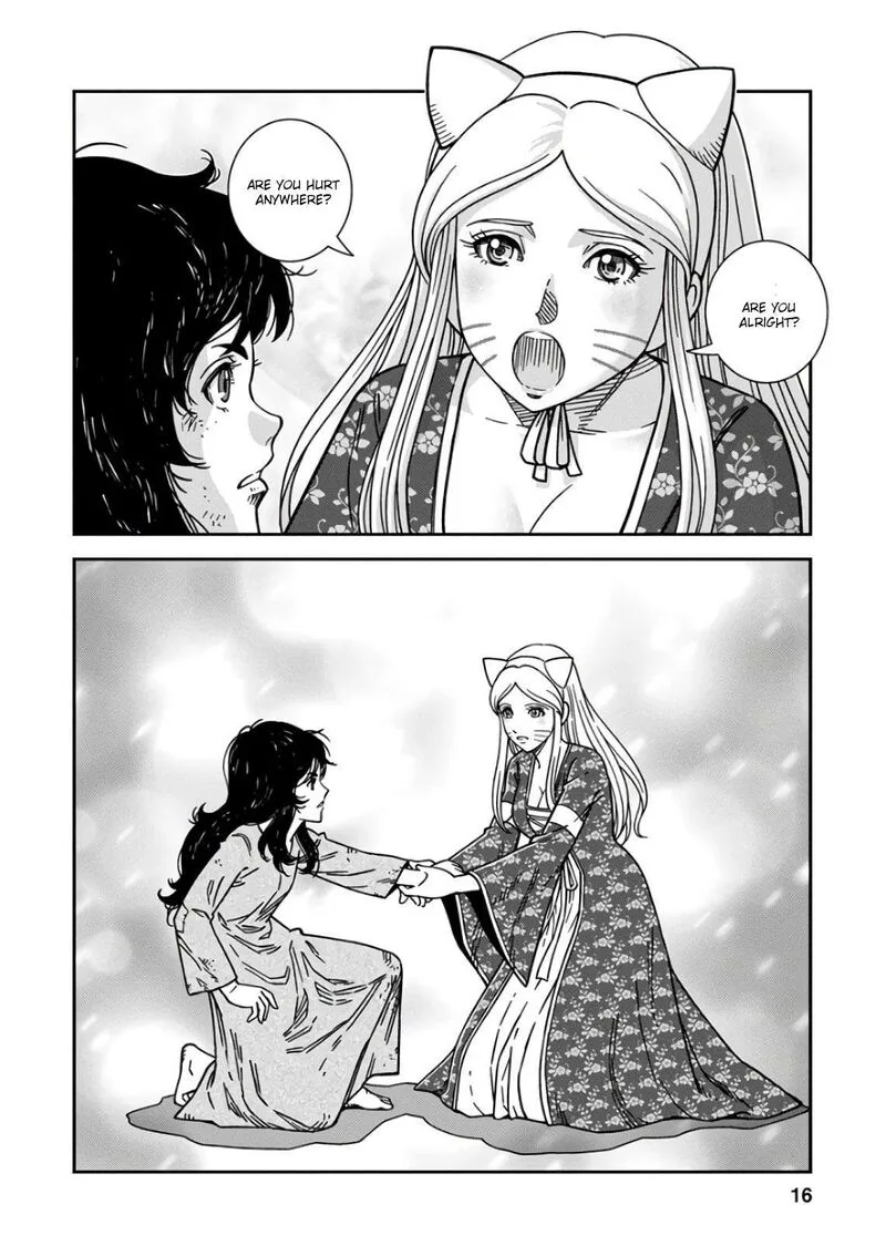 Otome Sensou Chapter 46 page 14
