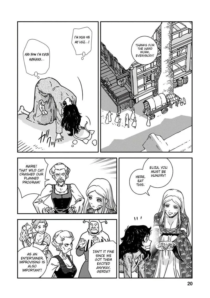 Otome Sensou Chapter 46 page 18
