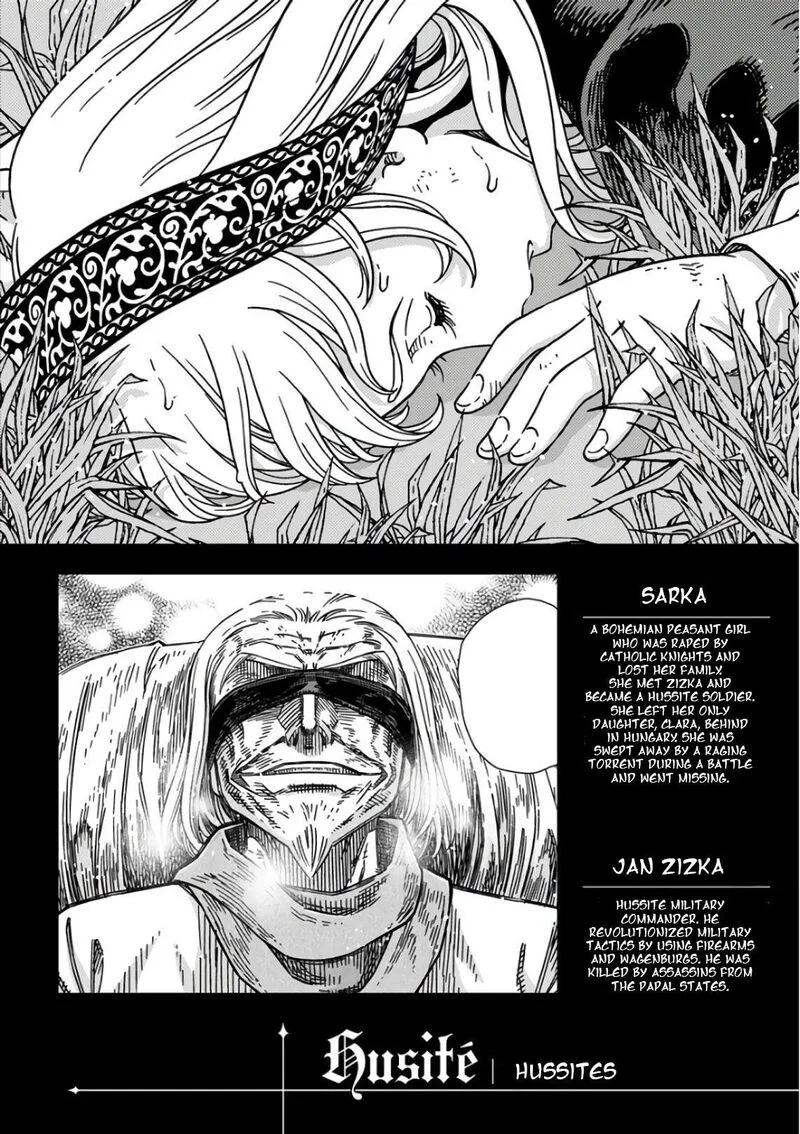 Otome Sensou Chapter 46 page 4