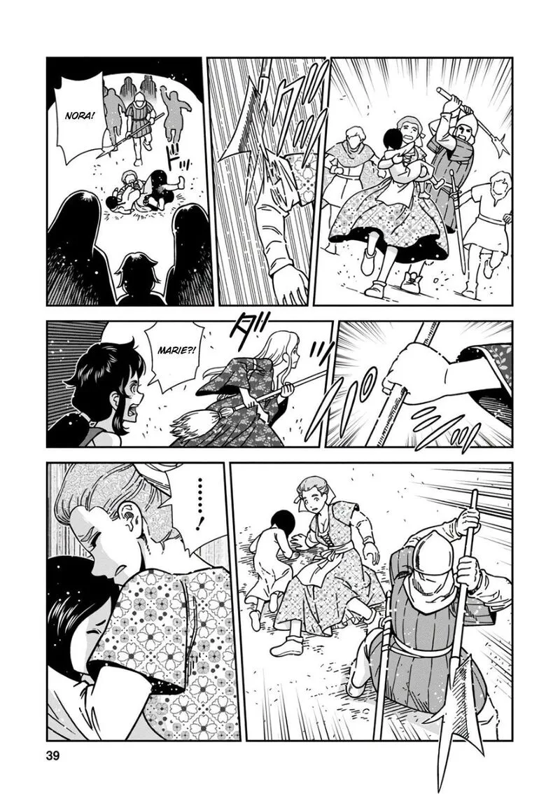 Otome Sensou Chapter 46 page 37
