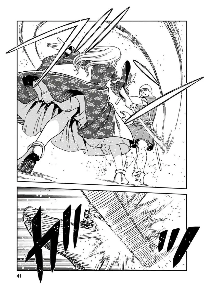 Otome Sensou Chapter 46 page 39