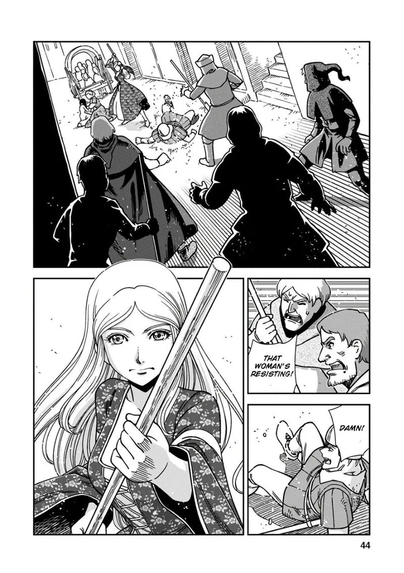 Otome Sensou Chapter 47 page 2