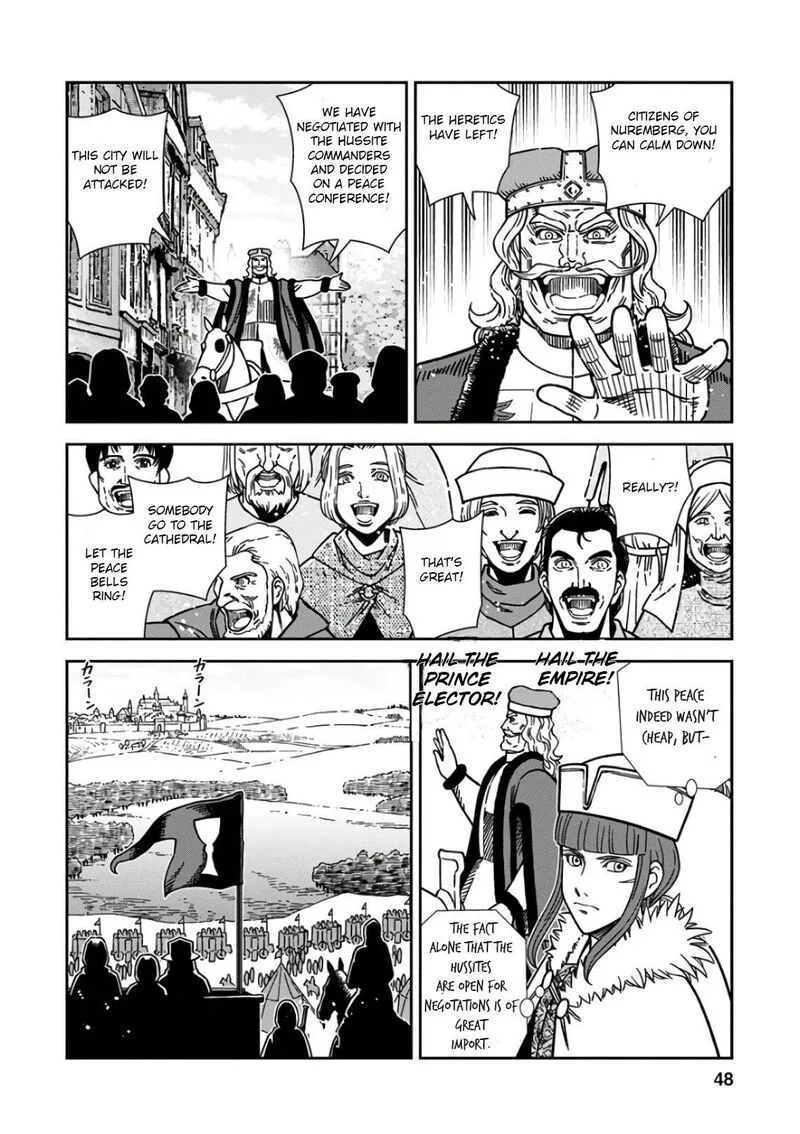 Otome Sensou Chapter 47 page 6