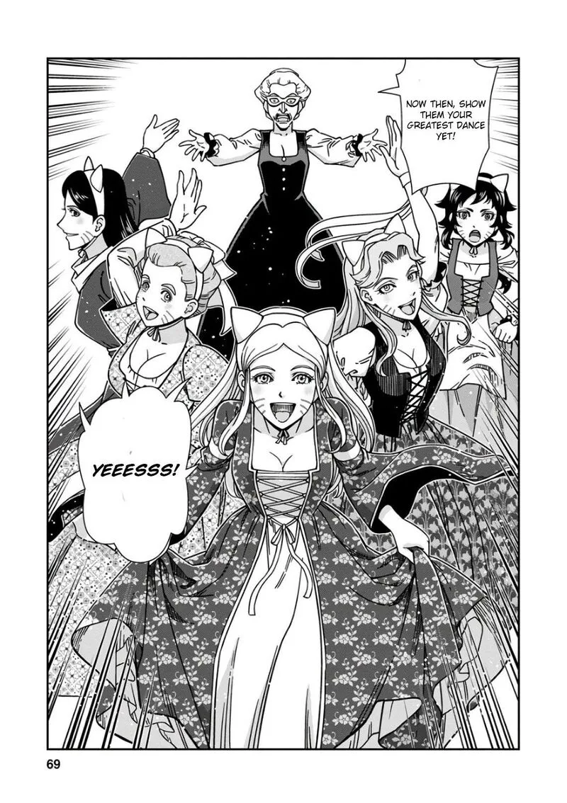 Otome Sensou Chapter 47 page 27