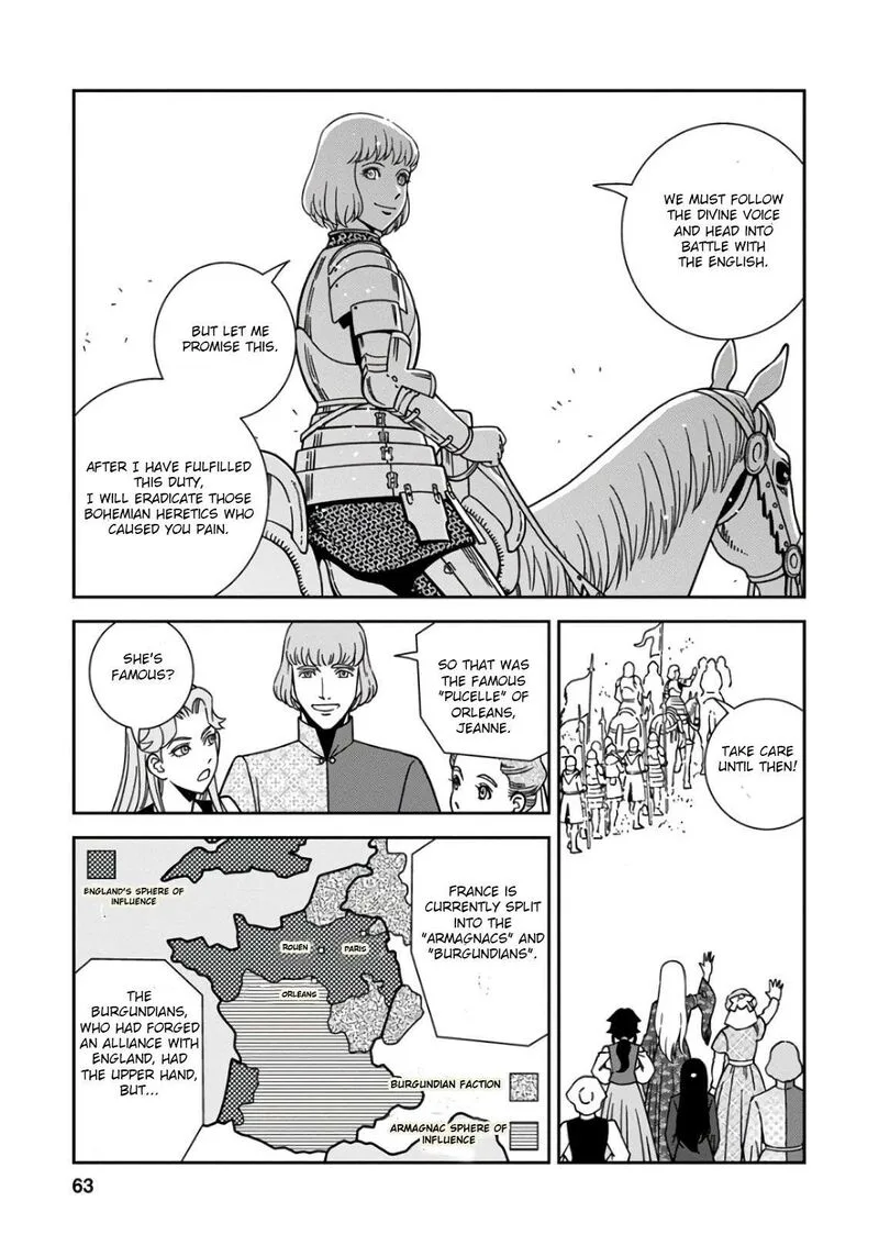 Otome Sensou Chapter 47 page 21