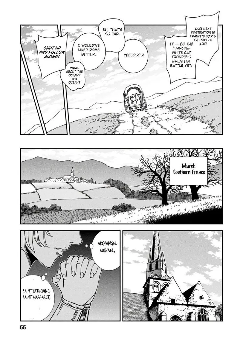Otome Sensou Chapter 47 page 13