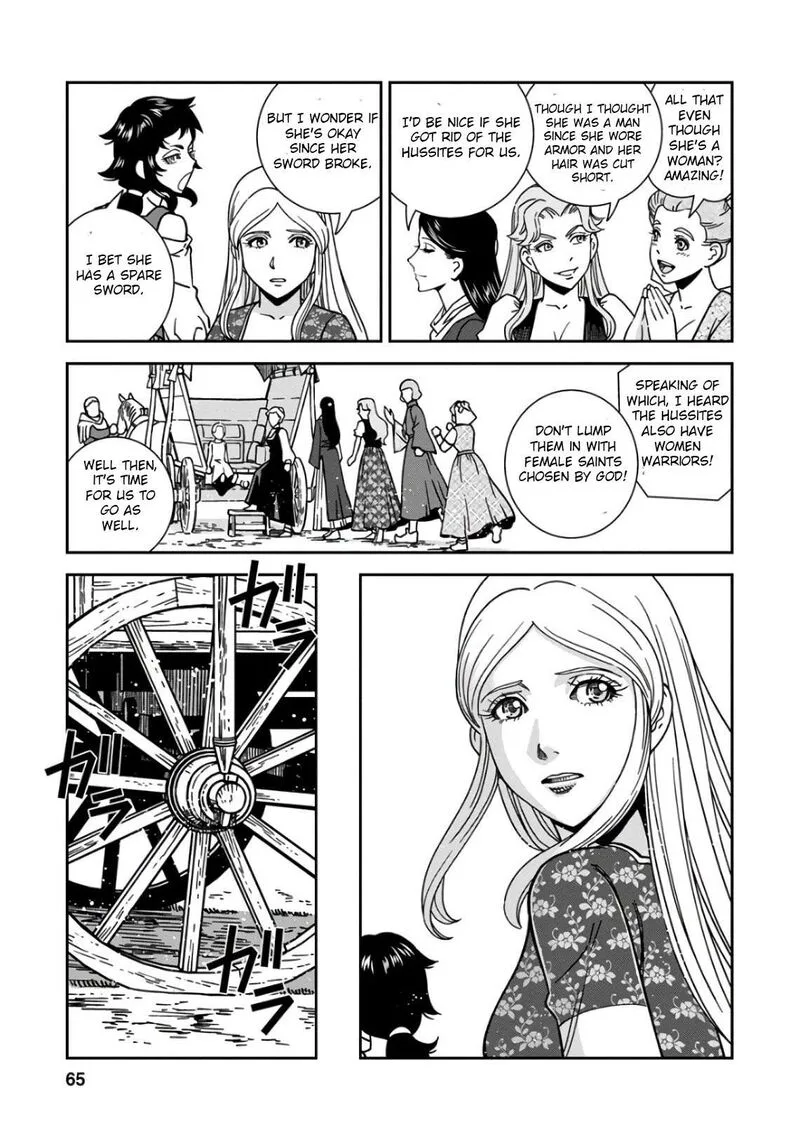 Otome Sensou Chapter 47 page 23