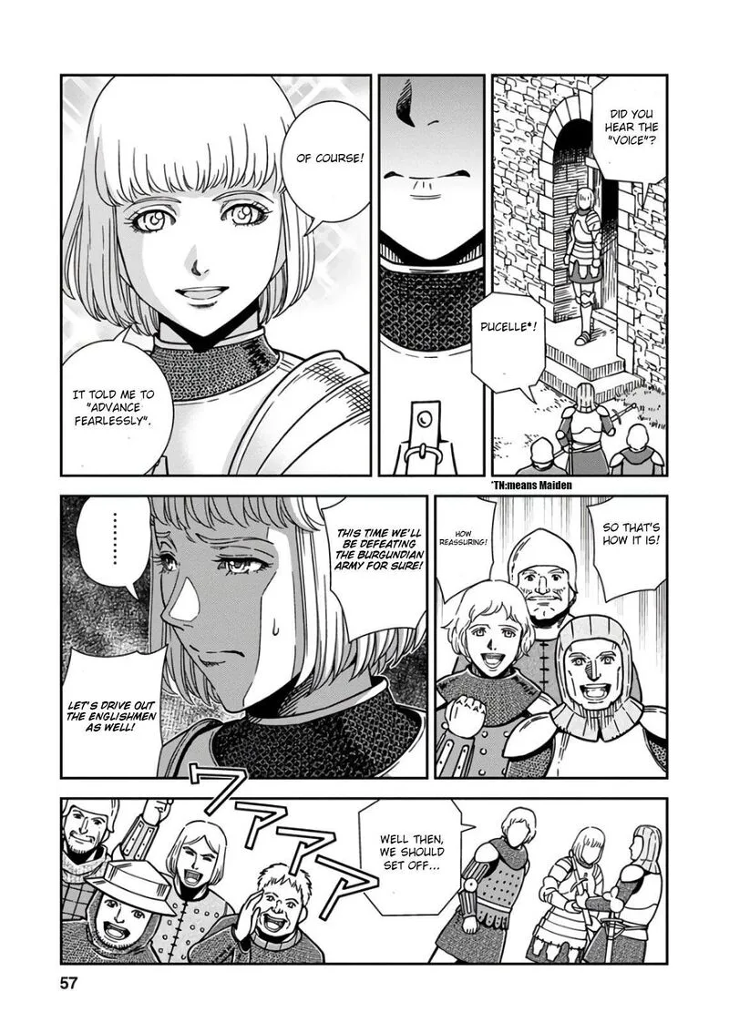 Otome Sensou Chapter 47 page 15