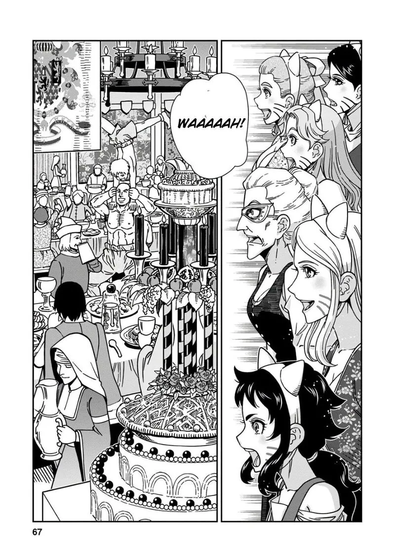Otome Sensou Chapter 47 page 25