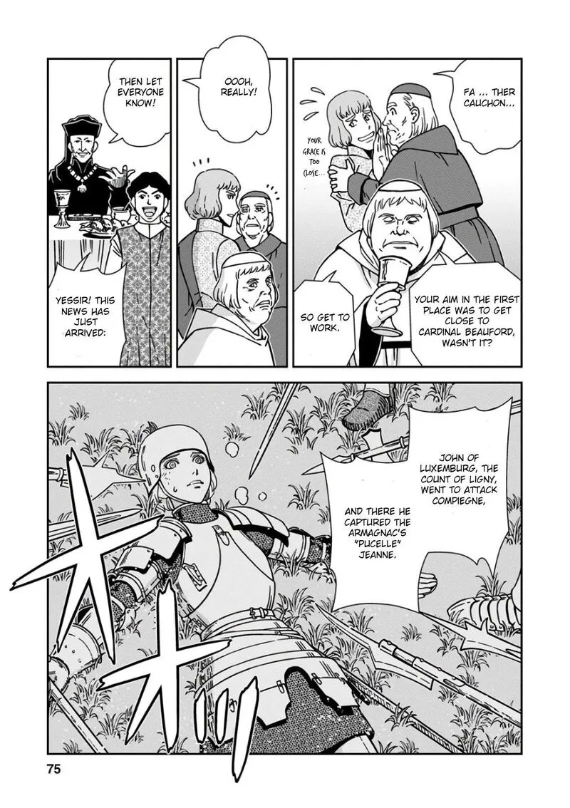 Otome Sensou Chapter 47 page 33