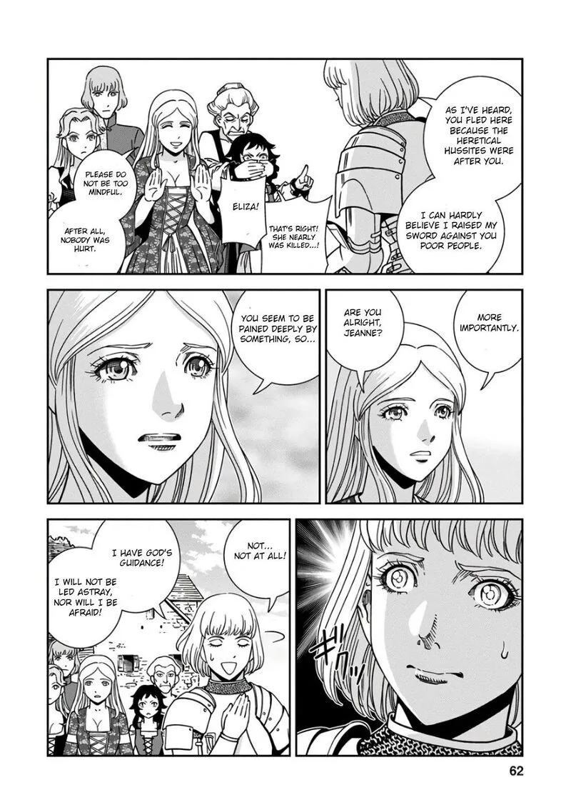 Otome Sensou Chapter 47 page 20
