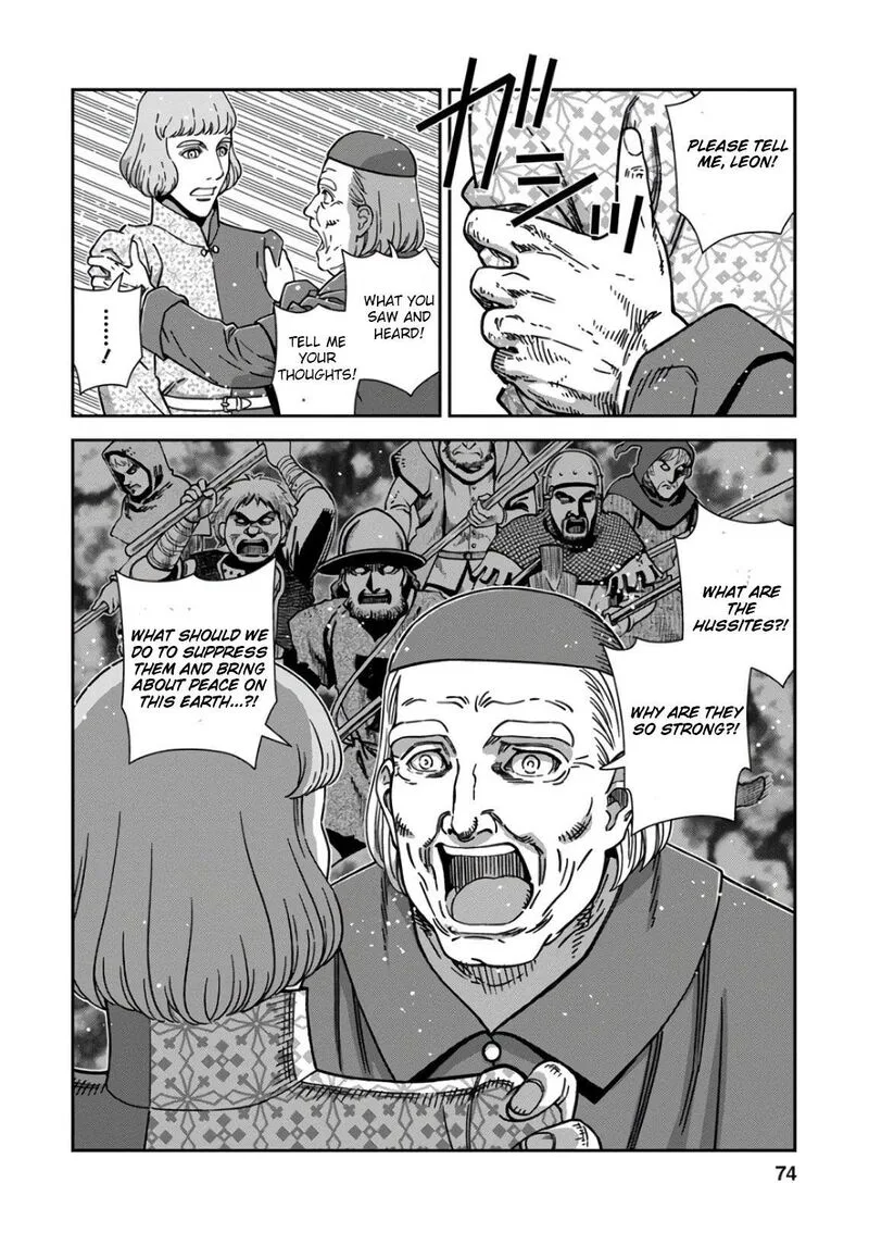 Otome Sensou Chapter 47 page 32