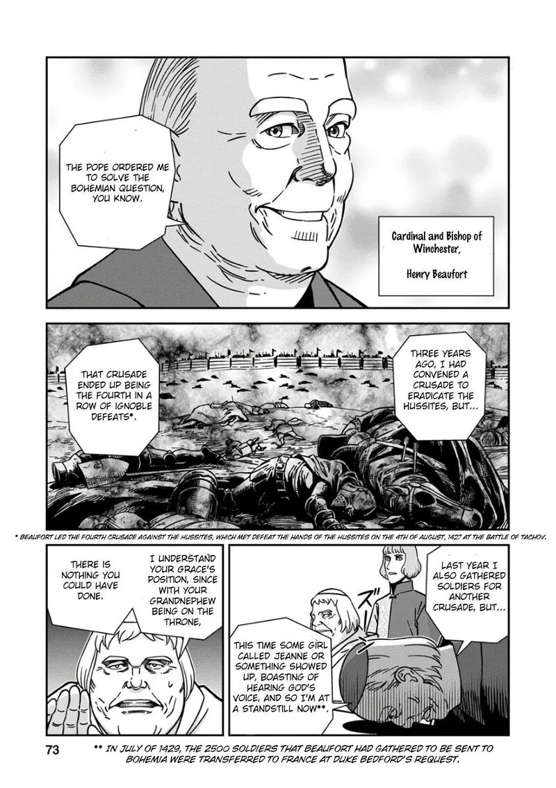 Otome Sensou Chapter 47 page 31