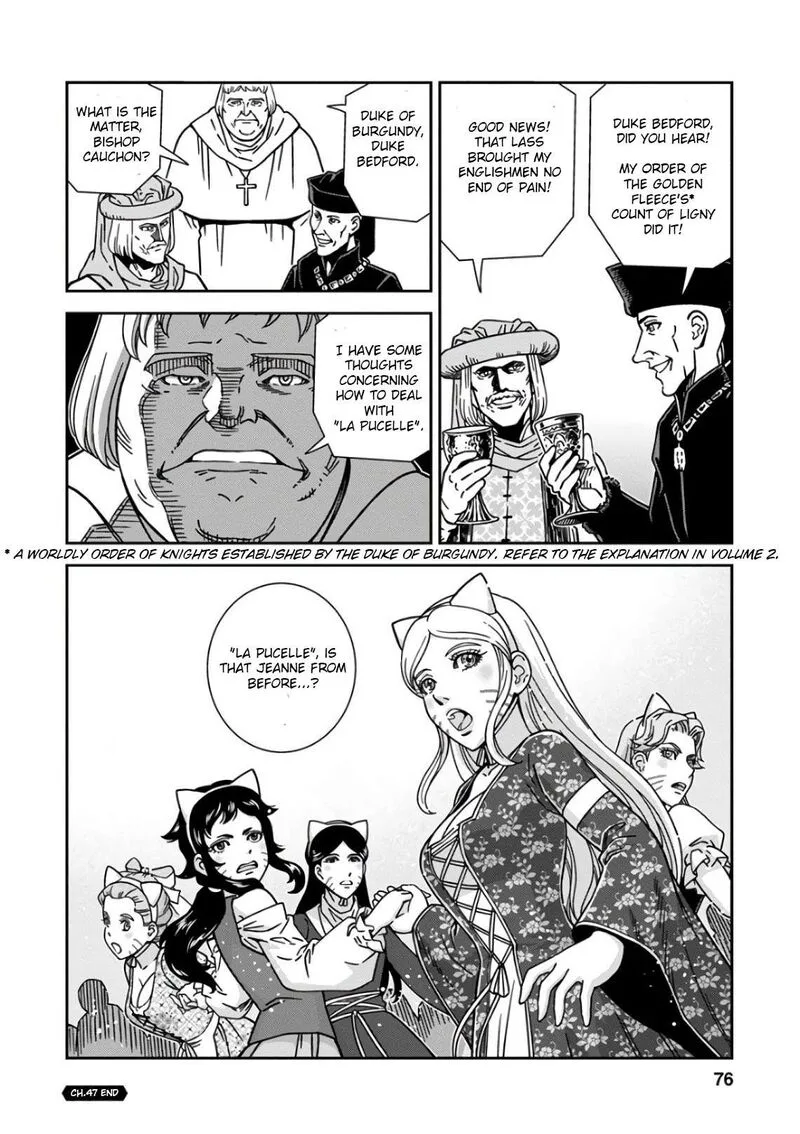 Otome Sensou Chapter 47 page 34