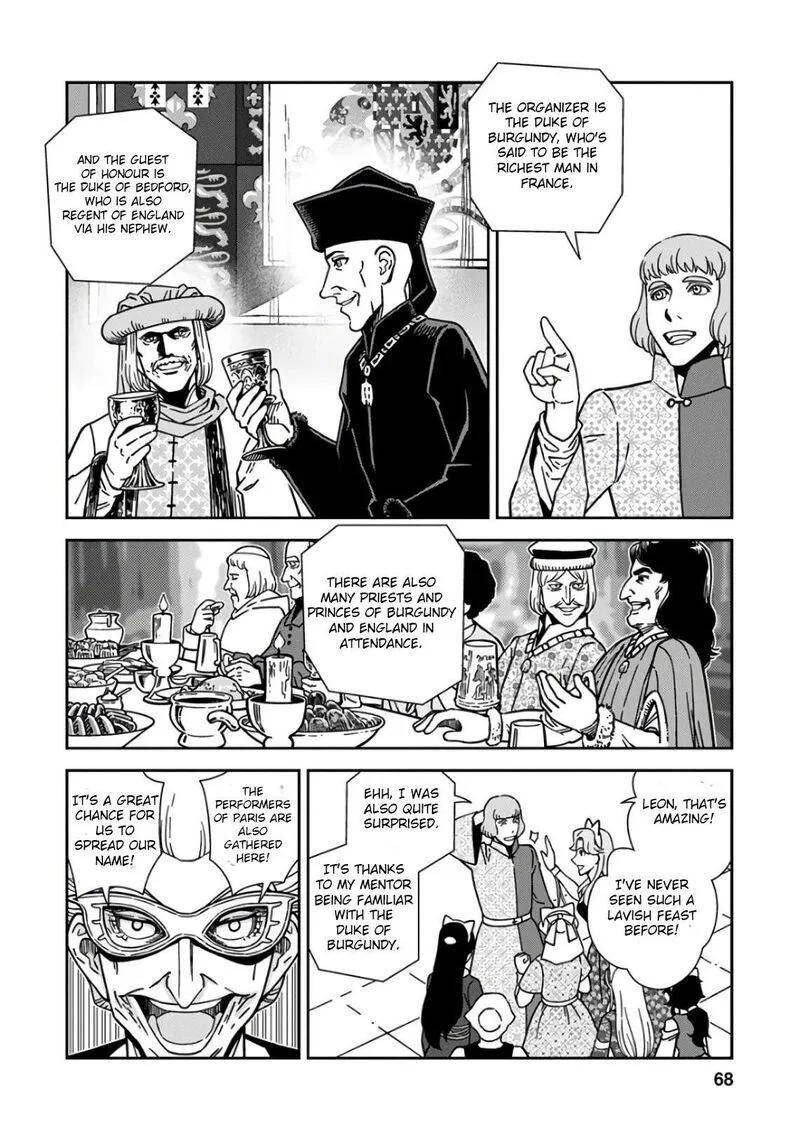 Otome Sensou Chapter 47 page 26