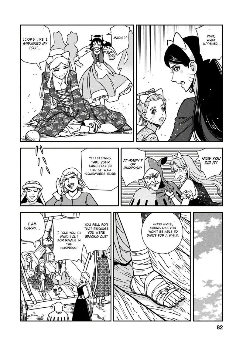 Otome Sensou Chapter 48 page 6