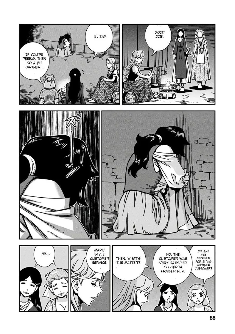 Otome Sensou Chapter 48 page 12