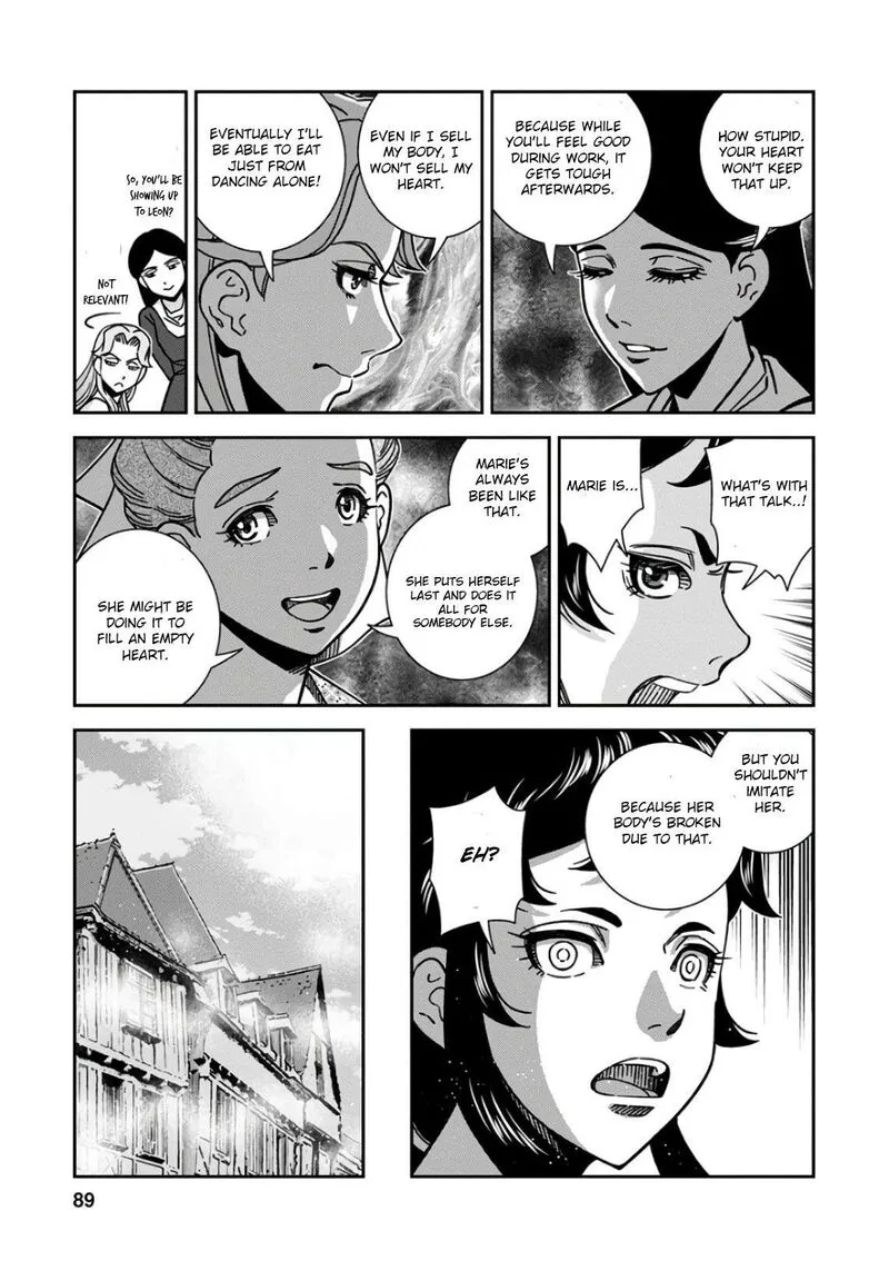 Otome Sensou Chapter 48 page 13