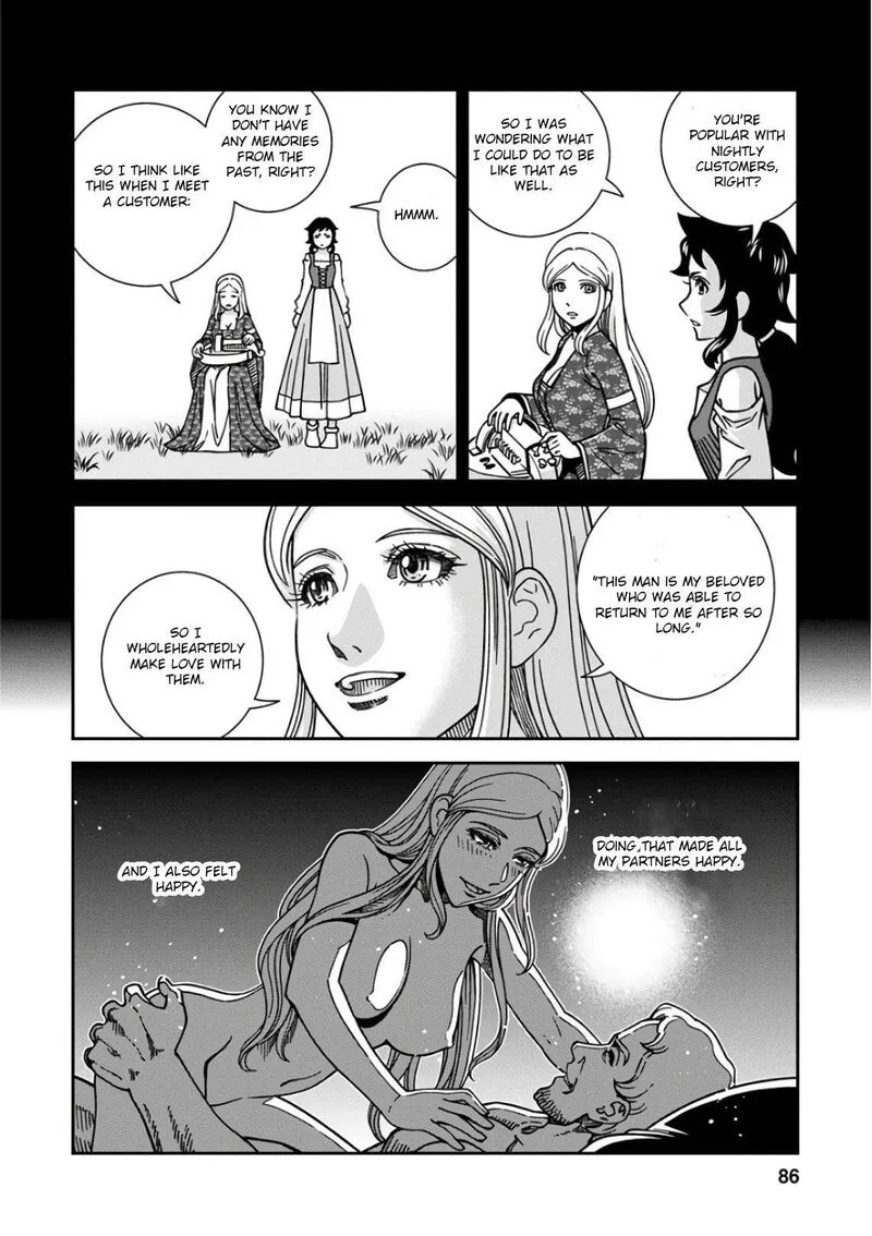 Otome Sensou Chapter 48 page 10