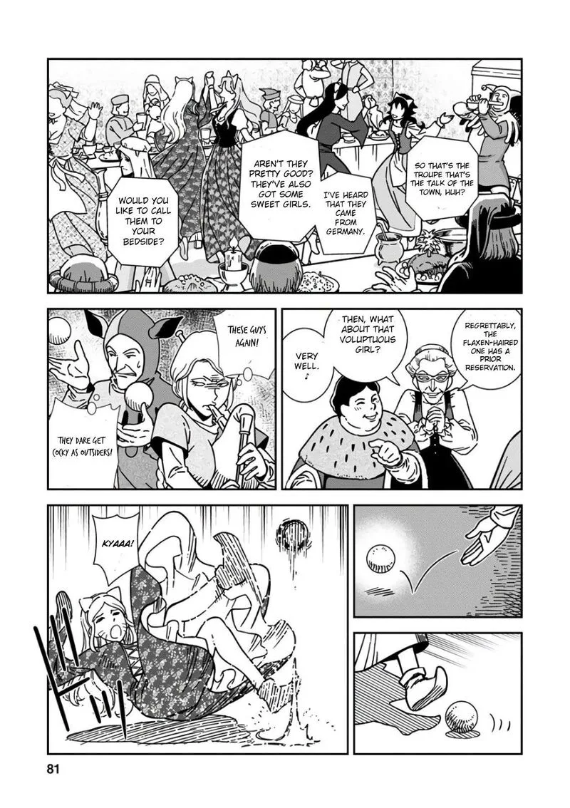 Otome Sensou Chapter 48 page 5