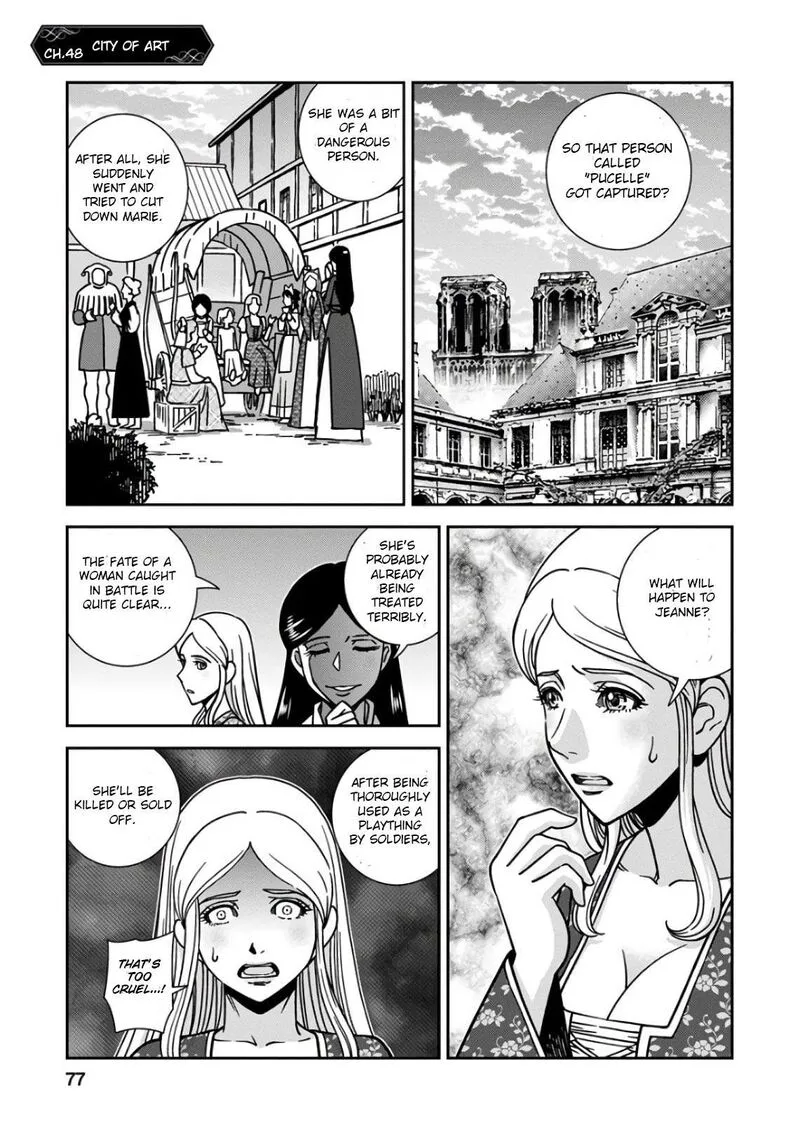 Otome Sensou Chapter 48 page 1
