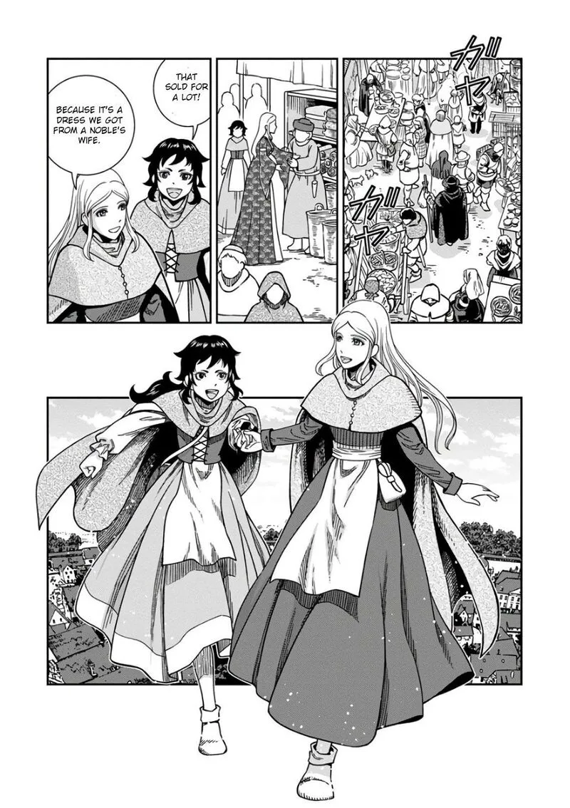 Otome Sensou Chapter 48 page 18