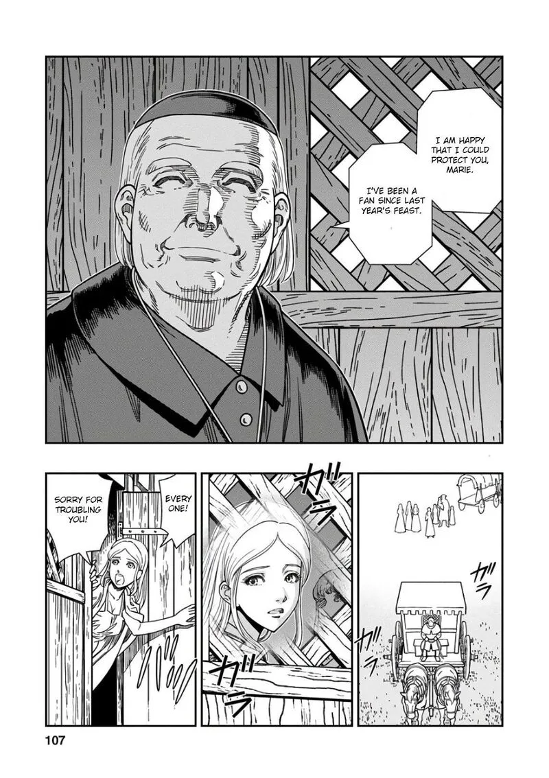 Otome Sensou Chapter 48 page 31
