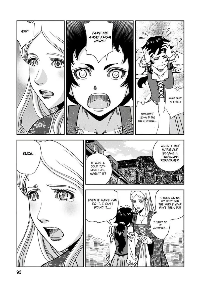 Otome Sensou Chapter 48 page 17