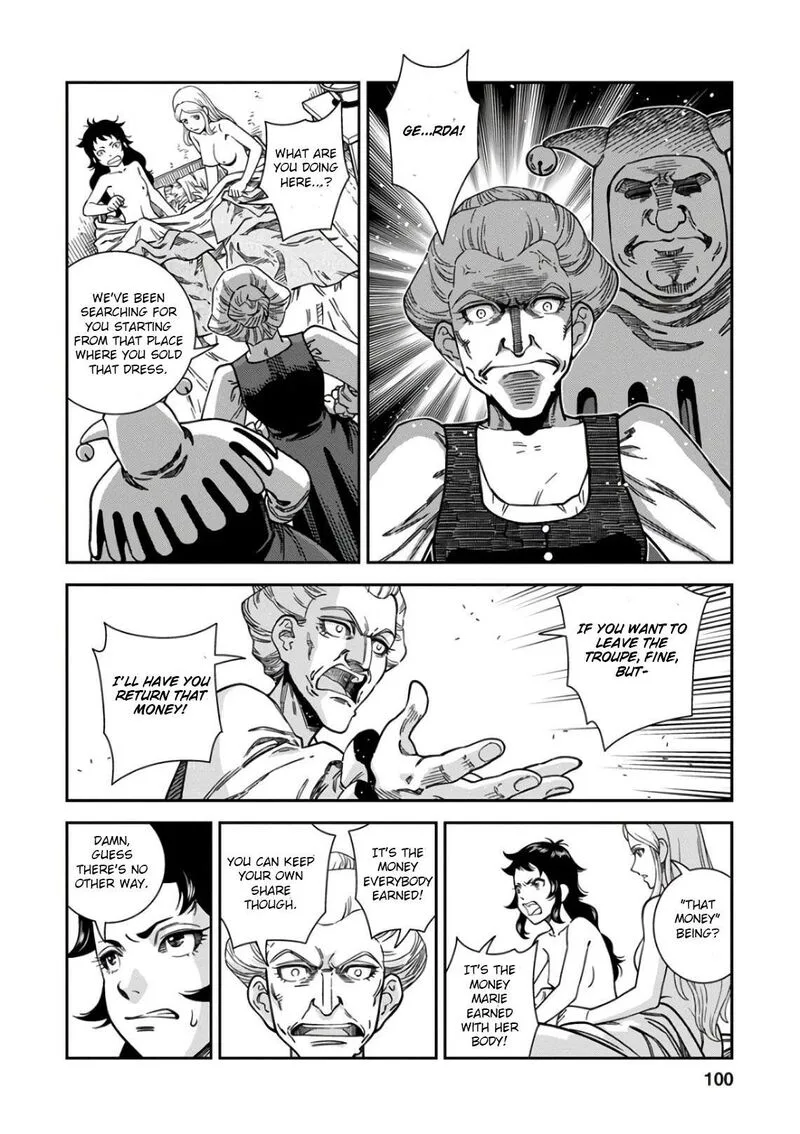 Otome Sensou Chapter 48 page 24