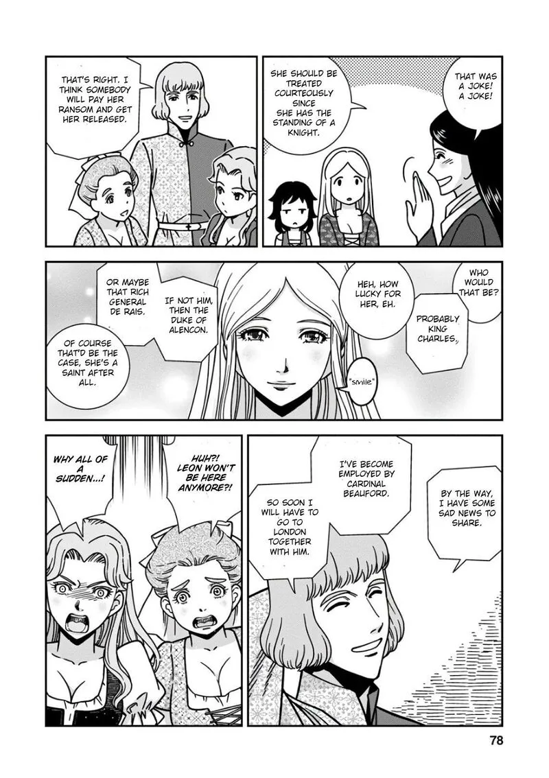Otome Sensou Chapter 48 page 2