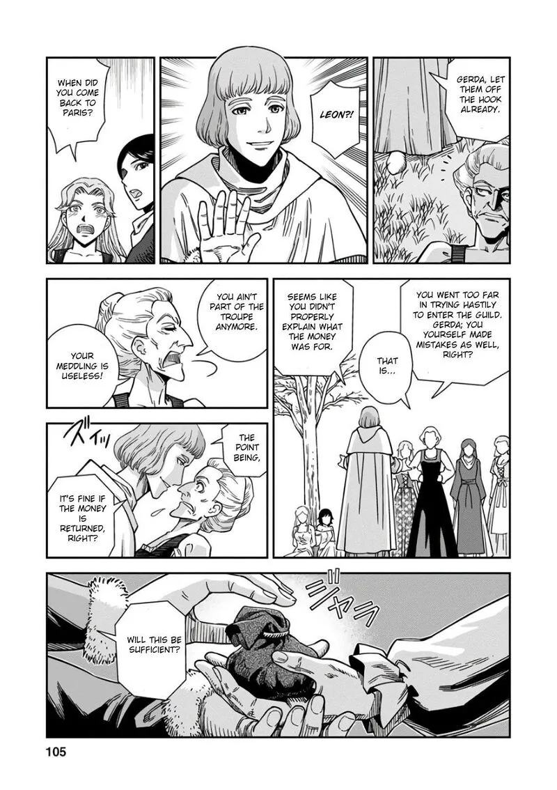 Otome Sensou Chapter 48 page 29