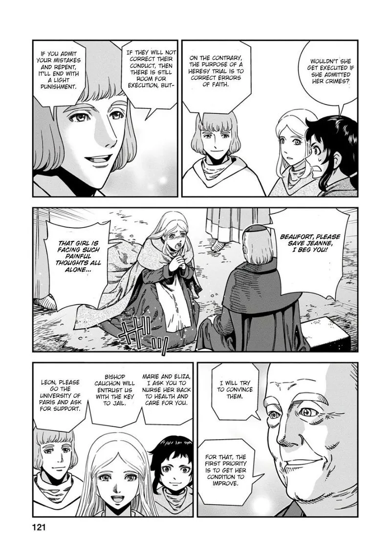 Otome Sensou Chapter 49 page 11