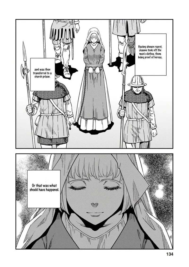 Otome Sensou Chapter 49 page 24
