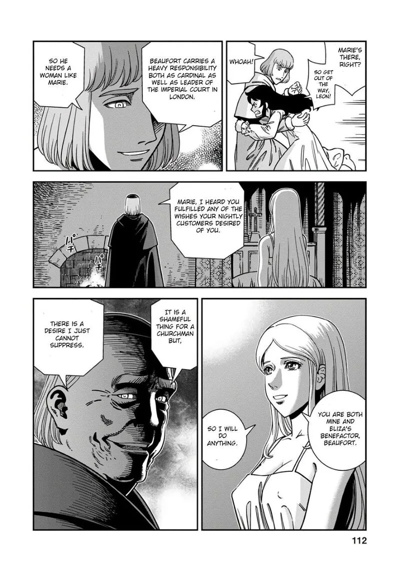 Otome Sensou Chapter 49 page 2