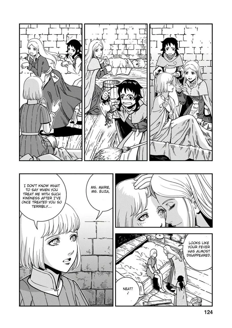 Otome Sensou Chapter 49 page 14